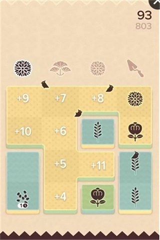 清新花园无敌版