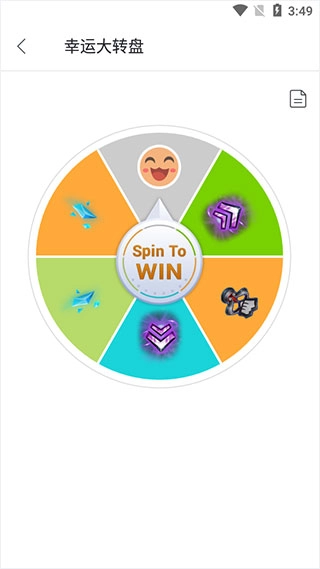 garena三角洲行動(dòng)  最新版截圖0