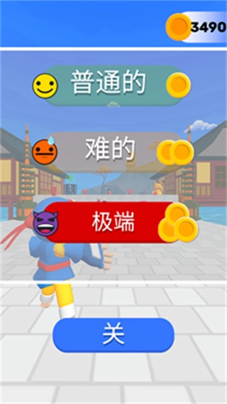 小人忍术对决内购版图2