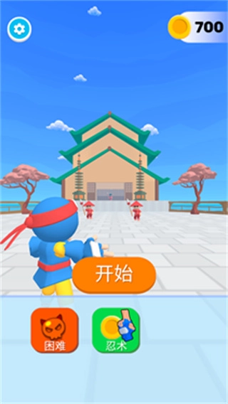 小人忍术对决内购版图1