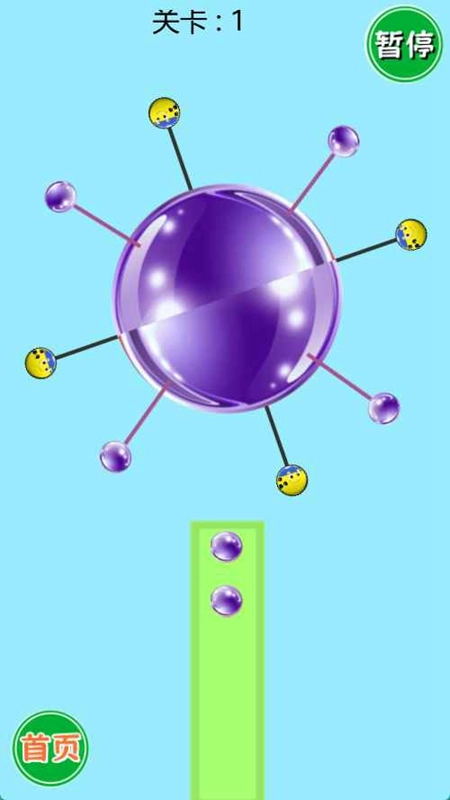 挑战极限模拟器游戏手机版(4)