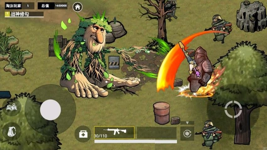 地铁弗拉迪尾刺游戏图4