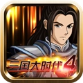 三国大时代4天梦
