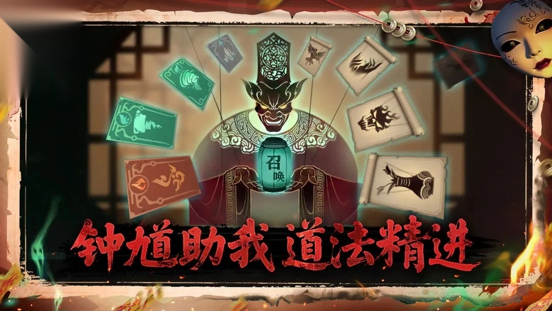 遗弃之地最新版