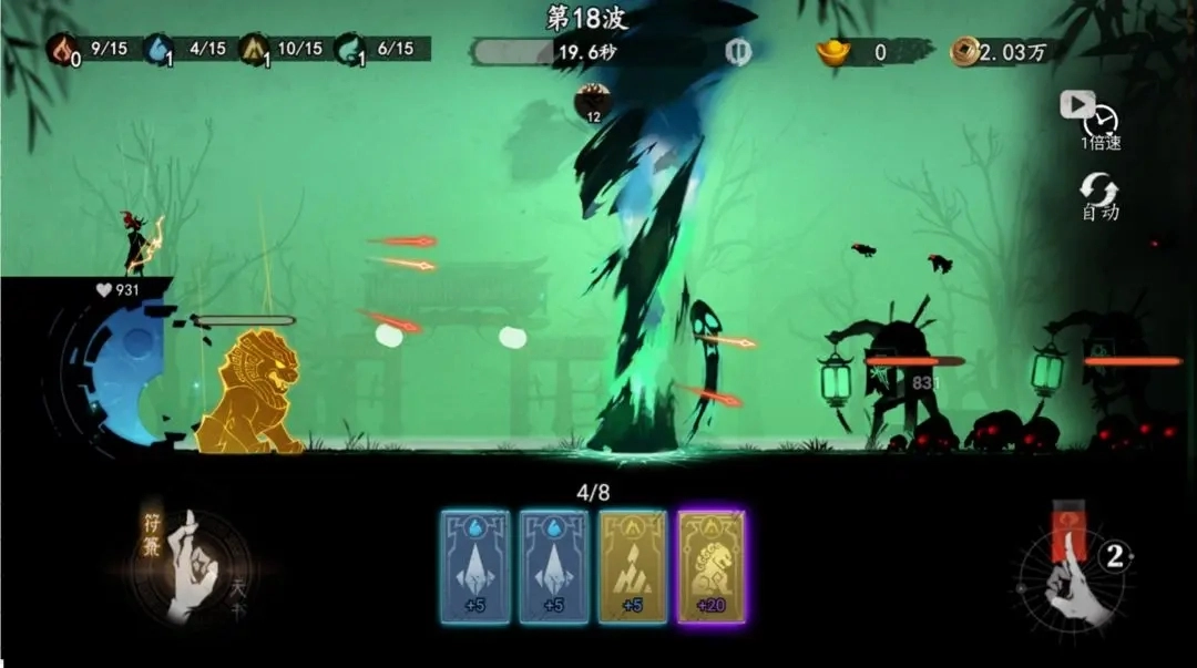 遗弃之地最新版