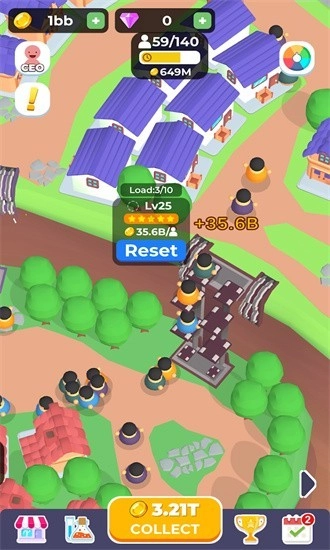 垂直城市建设者图2