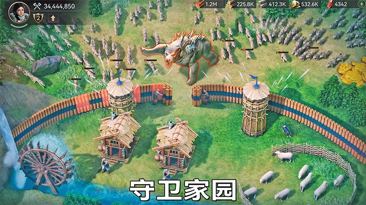 维京崛起手机版截图1