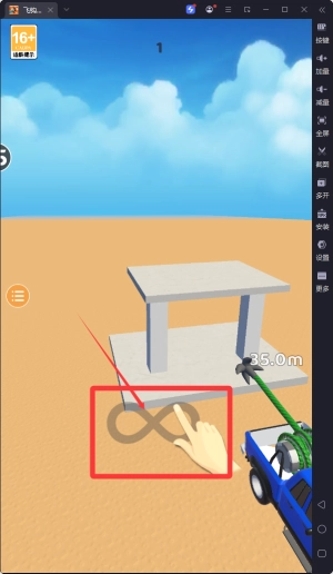 飞钩拆拆拆最新版(1)