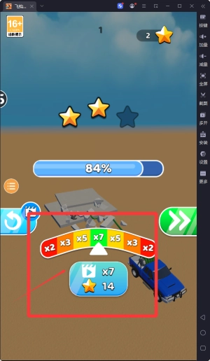 飞钩拆拆拆最新版(2)