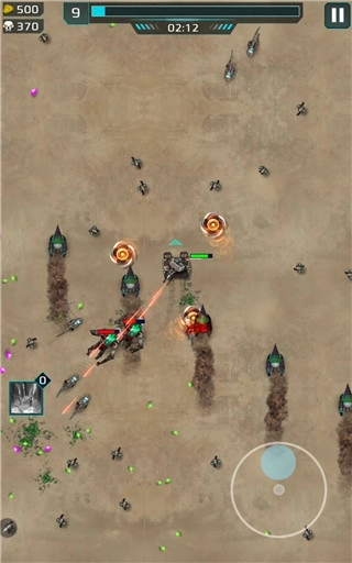 科幻幸存者菜单版图4