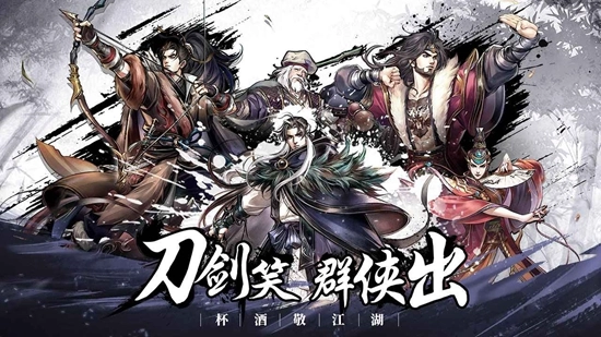 智夺军旗游戏手机版图1