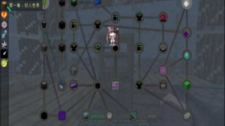 我的世界无尽幸运方块大陆游戏(1)