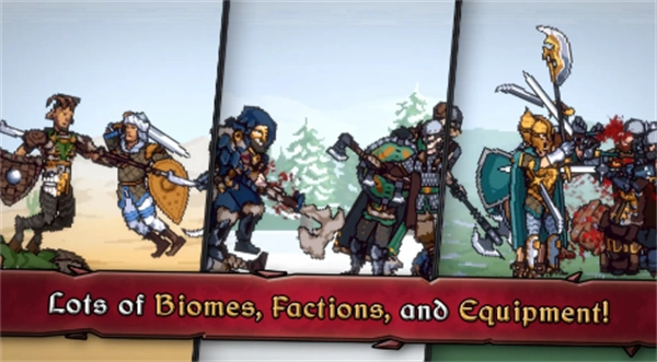 迪斯隆之剑手机版1