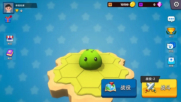 史莱姆大作战菜单(3)