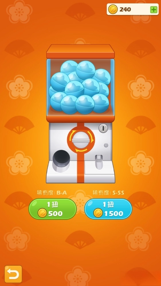 拉面大厨中文版截图3