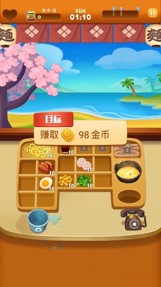 拉面大厨中文版截图5