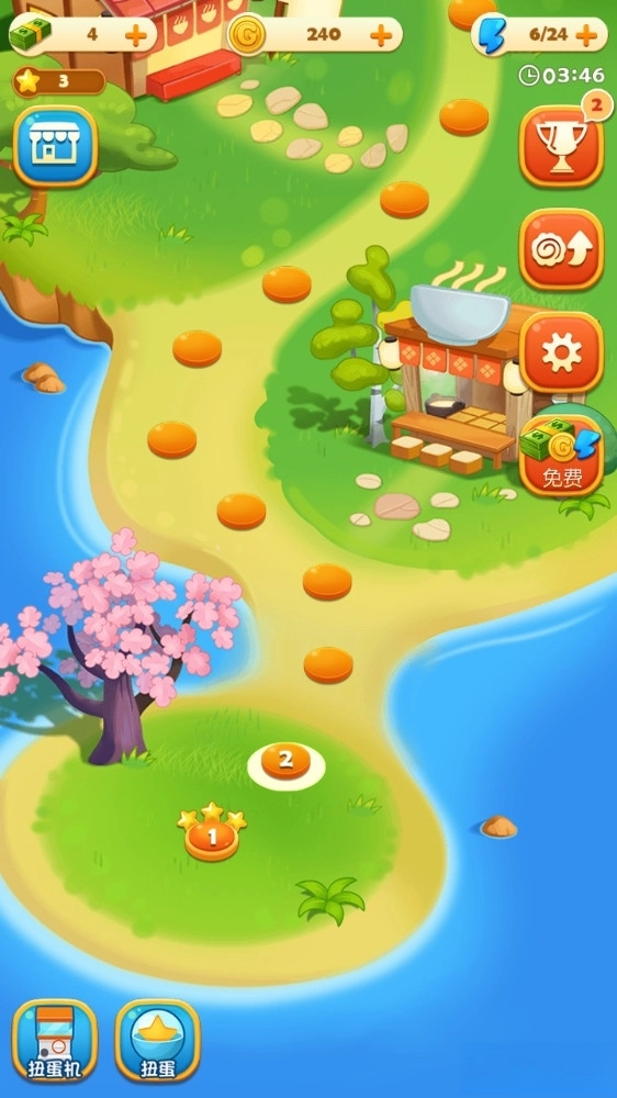 拉面大厨中文版截图7