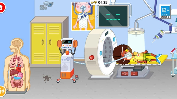 佩皮医院解锁版截图4