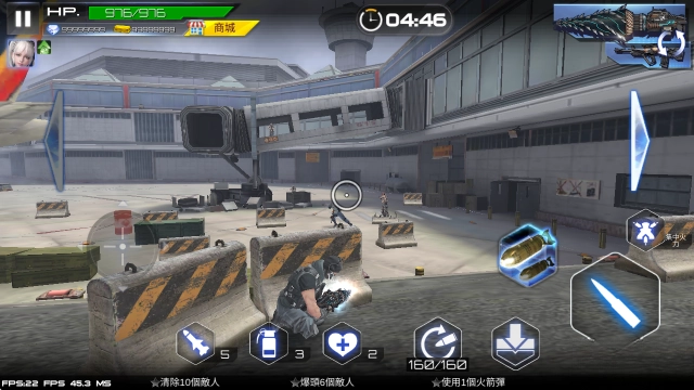 雷霆枪战  最新版图1