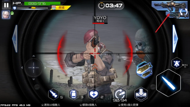 雷霆枪战  最新版图2