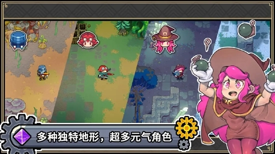 元气对战最新版图2