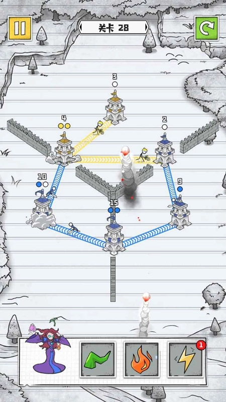 王国保卫战游戏手机版图3