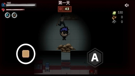 生存者日志游戏最新版(1)