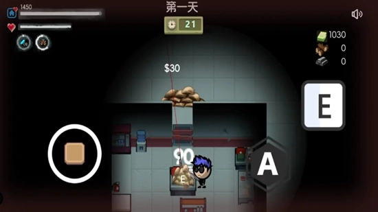 生存者日志游戏最新版(3)