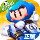 跑跑卡丁车漂移