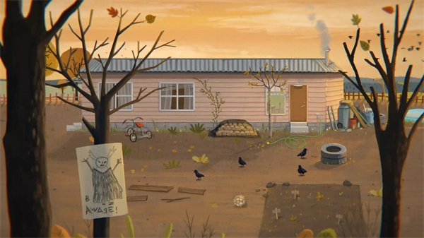 不幸小妹中文版(2)