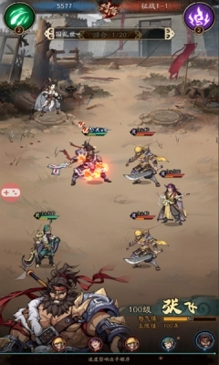 纯欲三国最新版图2