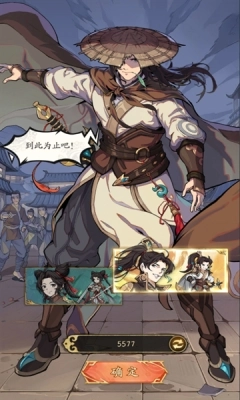 纯欲三国最新版图3