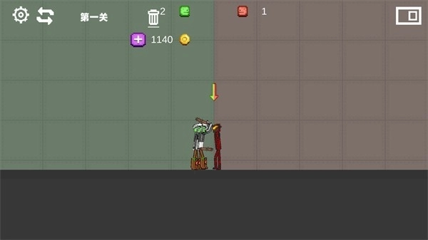 自由甜瓜世界正版