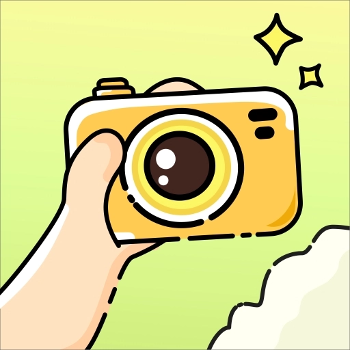 会拍相机免费安卓版 v1.0.2