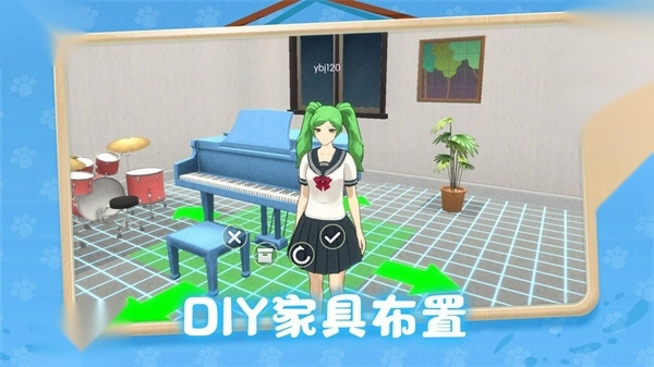 养了个猫最新版