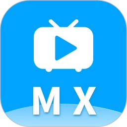 MX影音播放器免费版