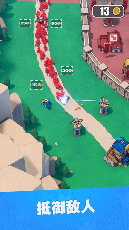 奔奔王国正版图1