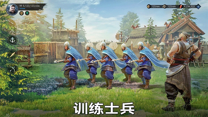 维京崛起手机版截图4