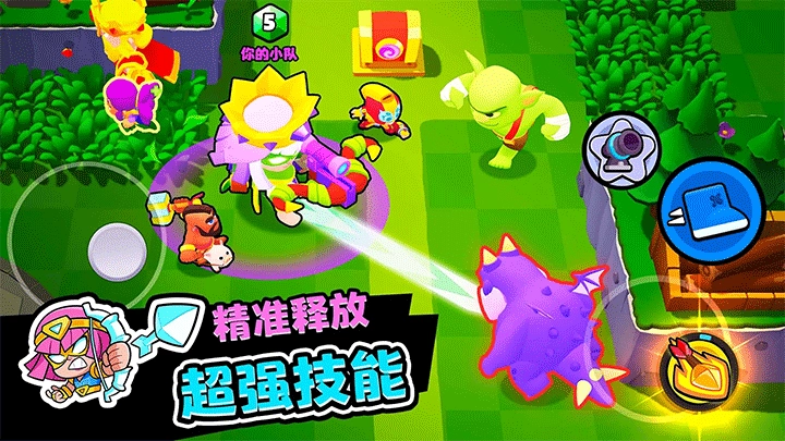 爆裂小队国际服图3