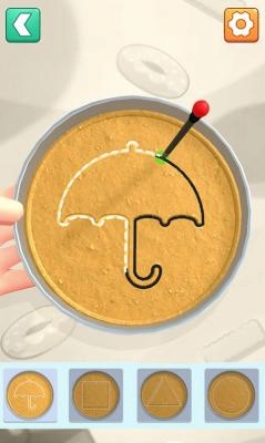 解压神器盒子图1