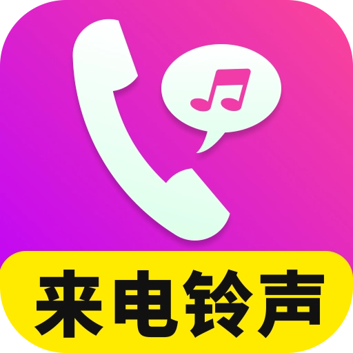 免費音樂汽車版