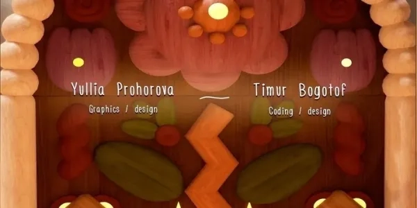 木木屋2026最新版