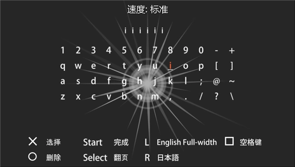 啪嗒砰3手机版(2)