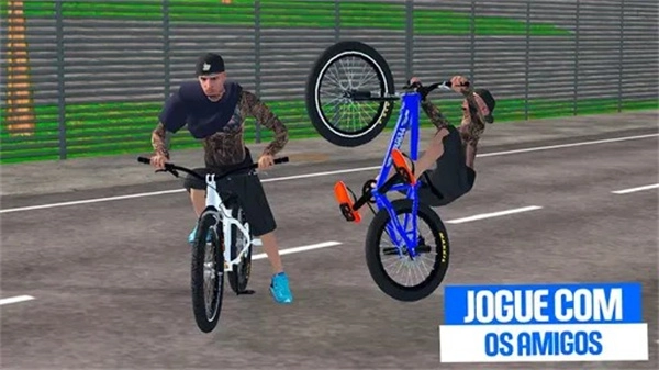 BH自行车竞速手机版图1