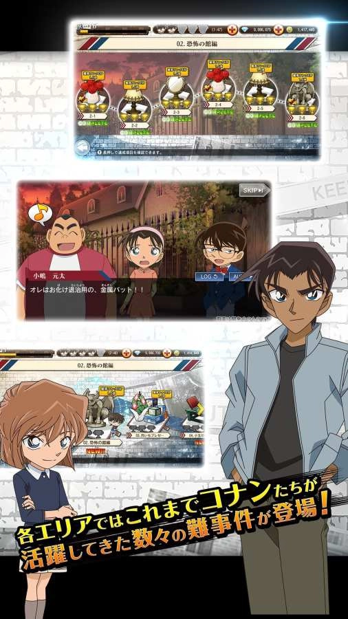 妈妈的课堂律子(7)