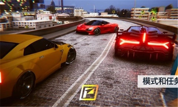 飙速车神2026汉化版(4)