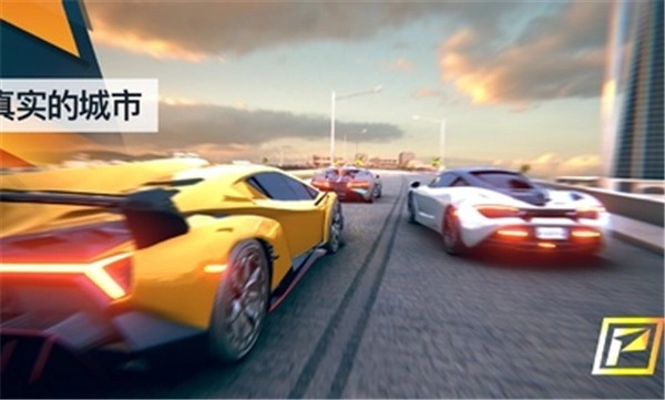 飙速车神2026汉化版(2)