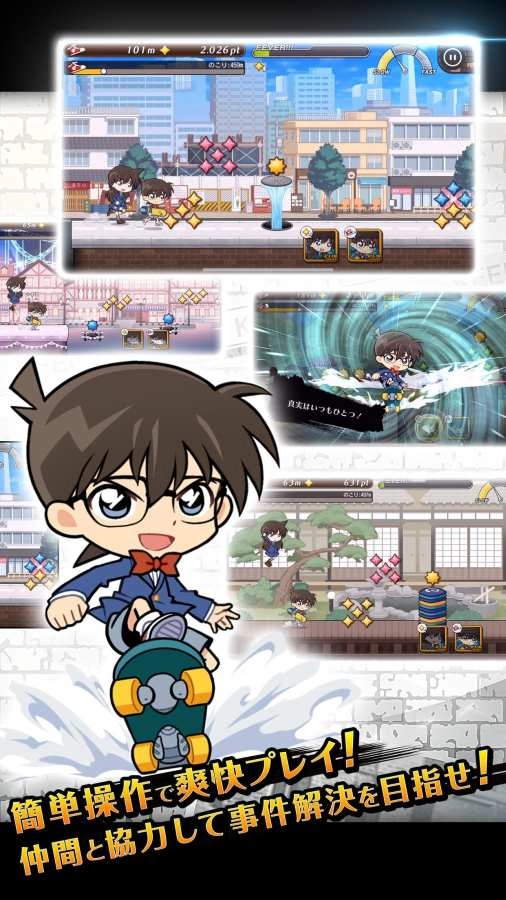 妈妈的课堂律子(8)