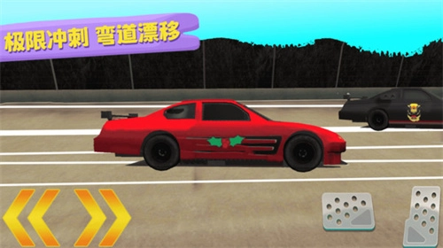 闪电疯狂赛车(3)