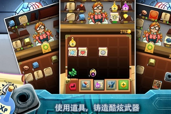 铁匠日记2最新版3